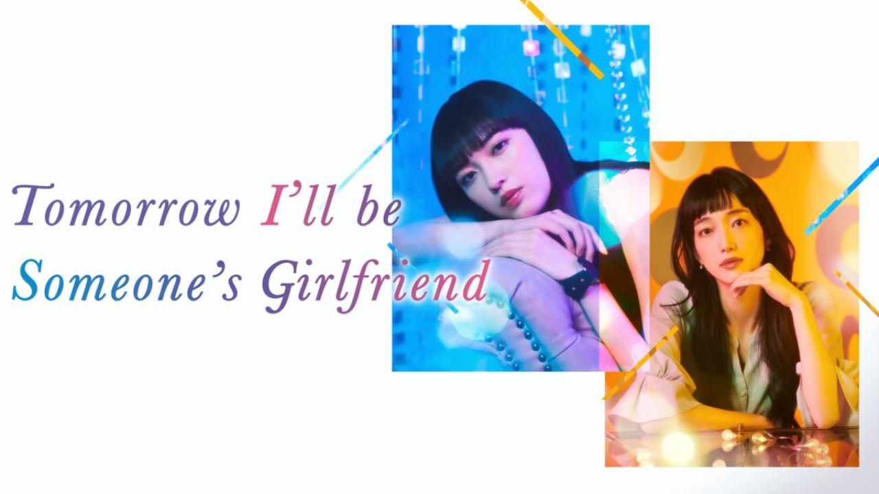 مسلسل Tomorrow, I’ll Be Someone’s Girlfriend الحلقة 1 الاولي مترجمة