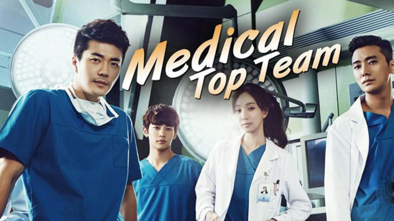 مسلسل Medical Top Team الحلقة 1 الاولي مترجمة