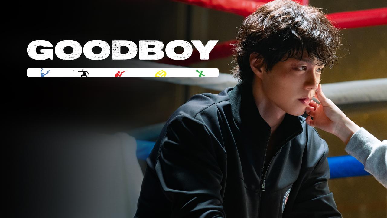 مسلسل Good Boy الحلقة 1 الاولي مترجمة