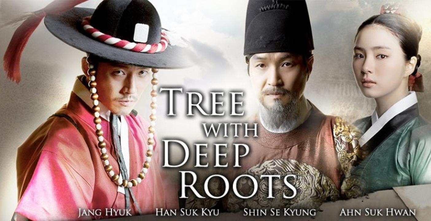 مسلسل Tree With Deep Roots الحلقة 1 الاولي مترجمة